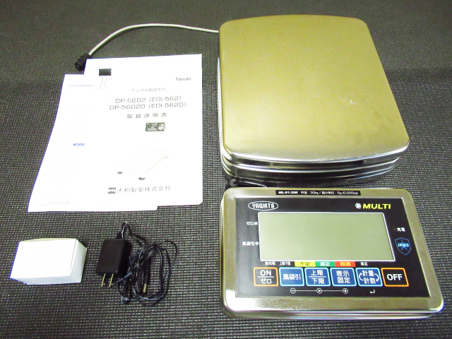 大和 DP-5602 デジタル台はかり / YAWATA MULTI ML-01-30K 管理5G0116AA
