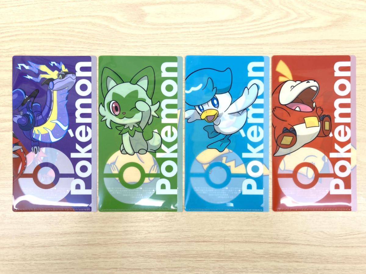 ◆セブンイレブン 非売品◆ポケットモンスター ポケモンマルチケース 全4種セット◆未使用 美品◆_画像1