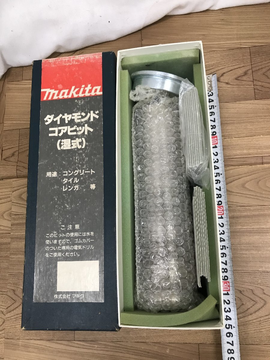 【中古品】マキタ 70mm ダイヤモンド コアビット 湿式 191708-8 /ITN9FXYGHIAGの画像1