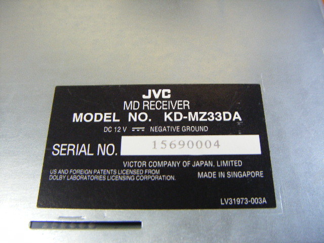 JVC CD changer /MD тюнер B831