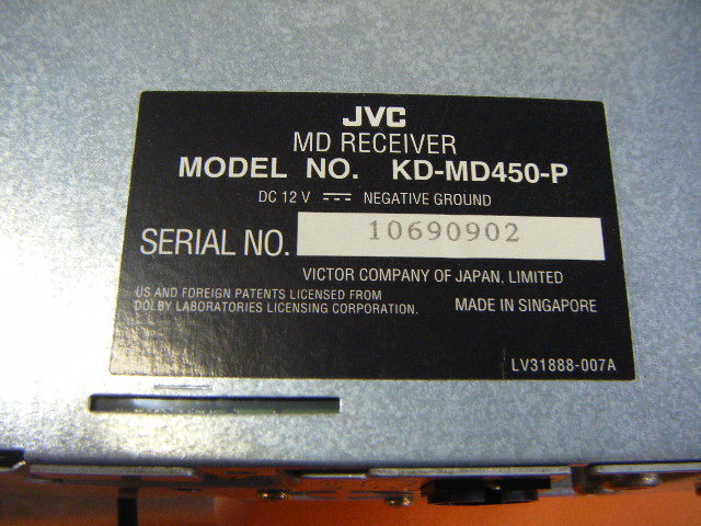 JVC　CDチェンジャー/MDプレーヤー　　B854_画像3