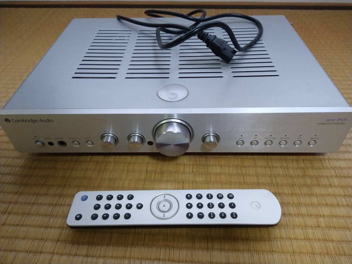 ケンブリッジオーディオ AZUR アンプ&CDセット 新着商品 www