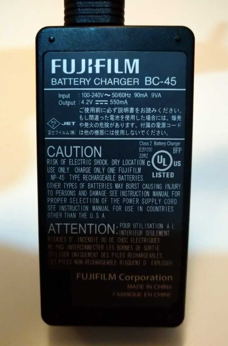 FUJIFILM BC-45 バッテリーチャージャー 充電器 バッテリー充電器 通電確認済 AD-12_画像4