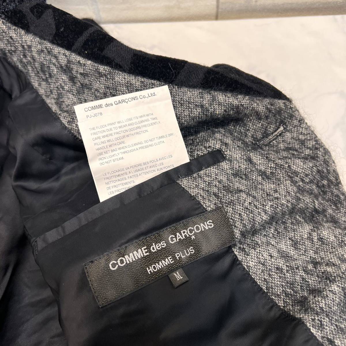 定価12万BLACK comme des garcons縮絨ジャケット94年復刻 www