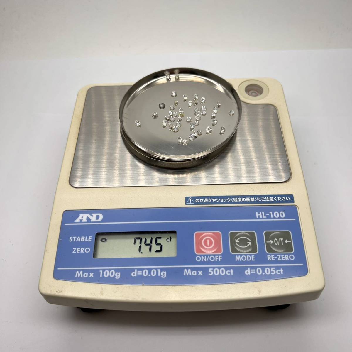 ダイヤモンド 計7.45ct ルース 中央宝石研究所 ソーティング 天然
