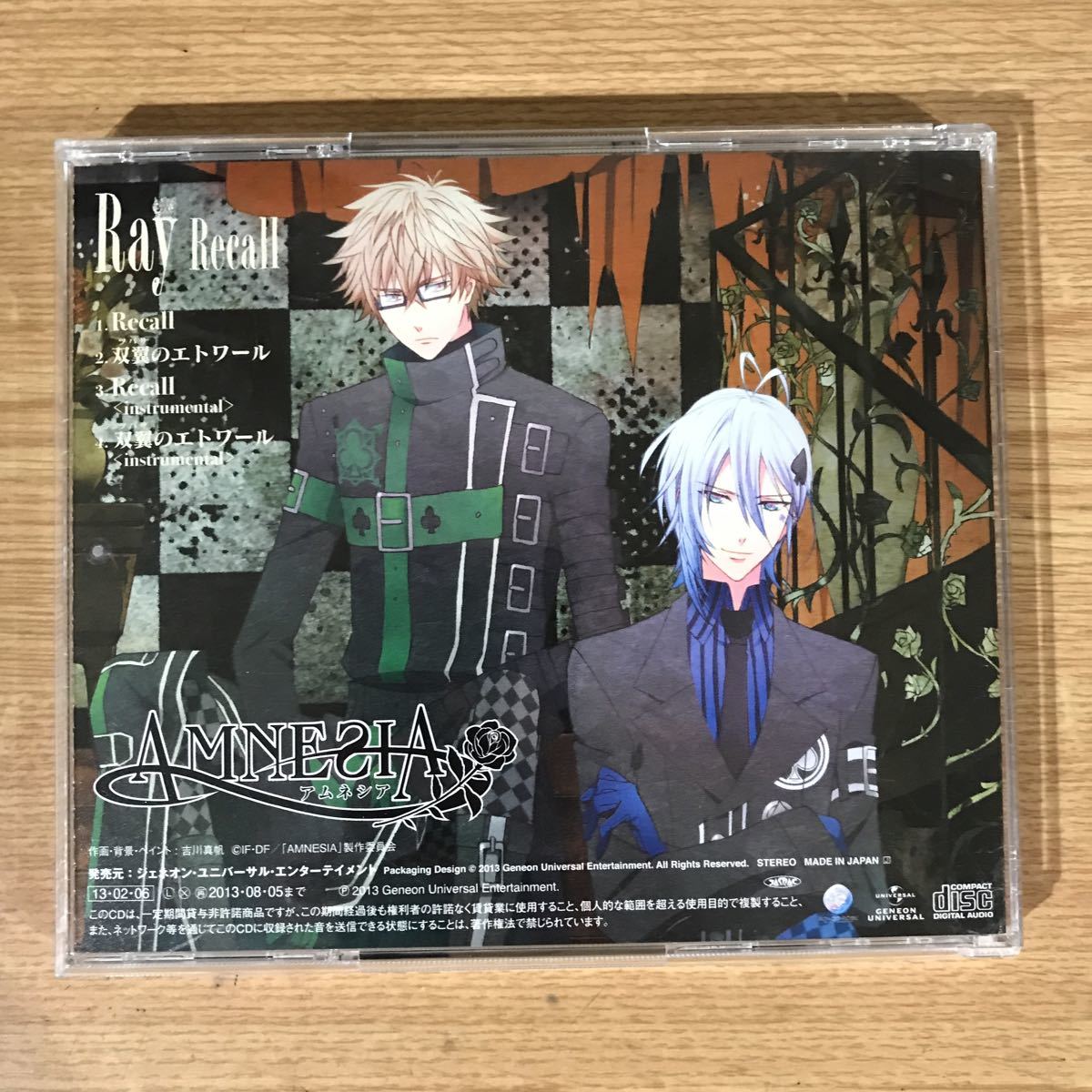 item_image_2