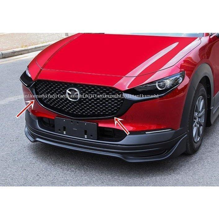 SALE/89%OFF】 マツダ CX-5 CX5 フロントグリルカバー シグネチャー