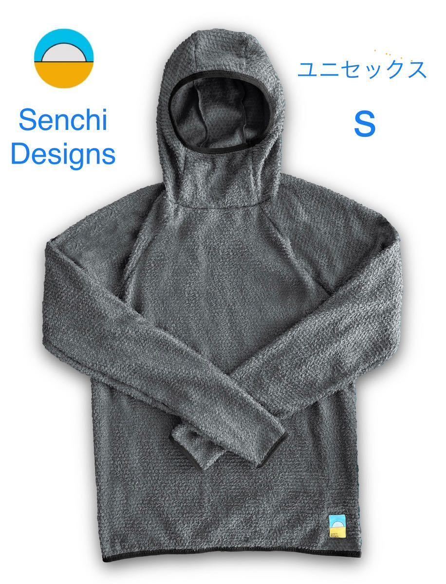 かわいい! Senchi Designs オブジェの通販 Alpha Alpha Designs