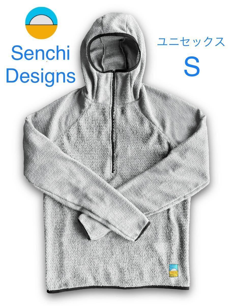 Senchi Designs センチデザイン アルファダイレクトフーディー-