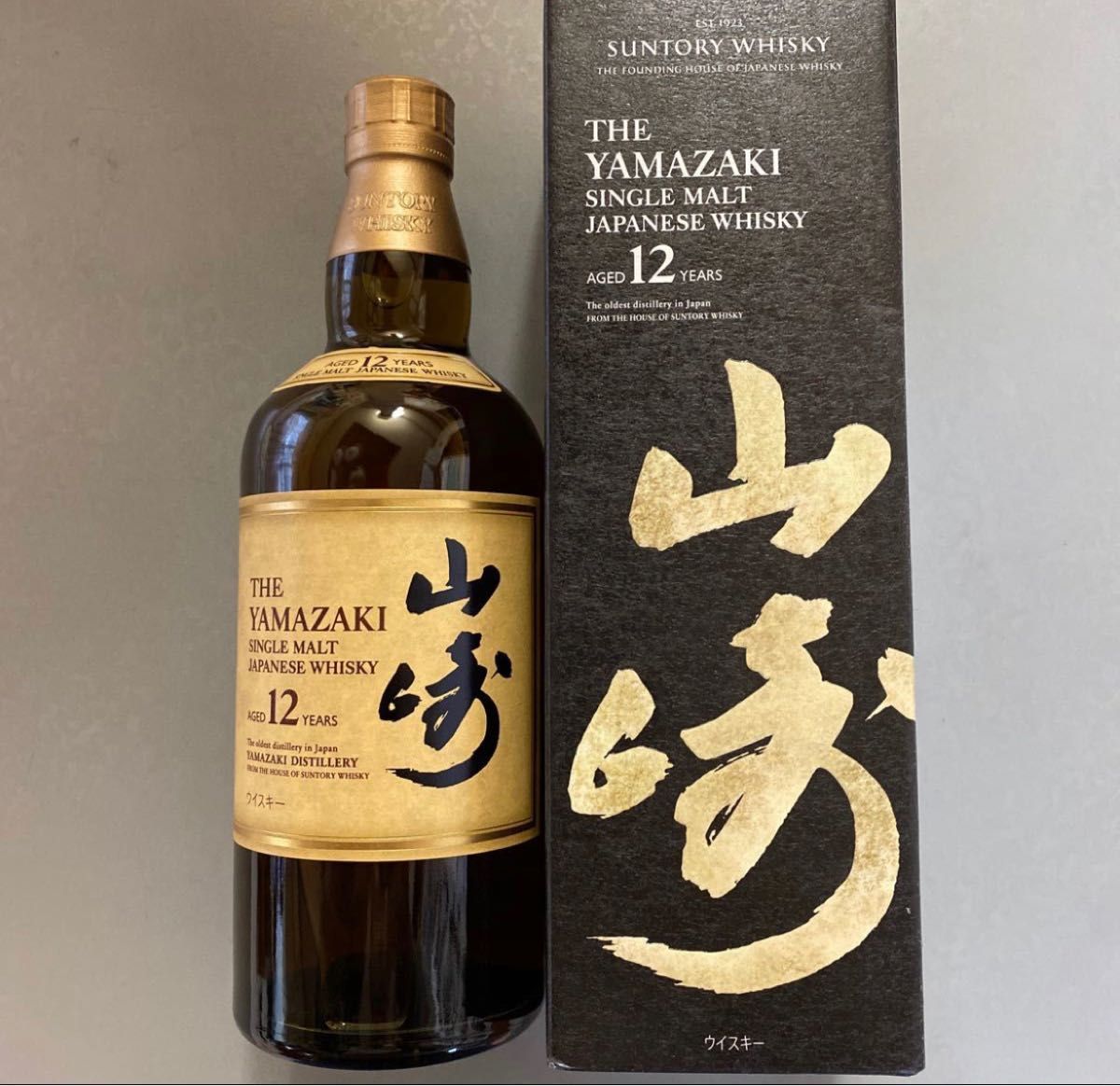 サントリー シングルモルト ウイスキー 山崎12年43度 700ml 箱付