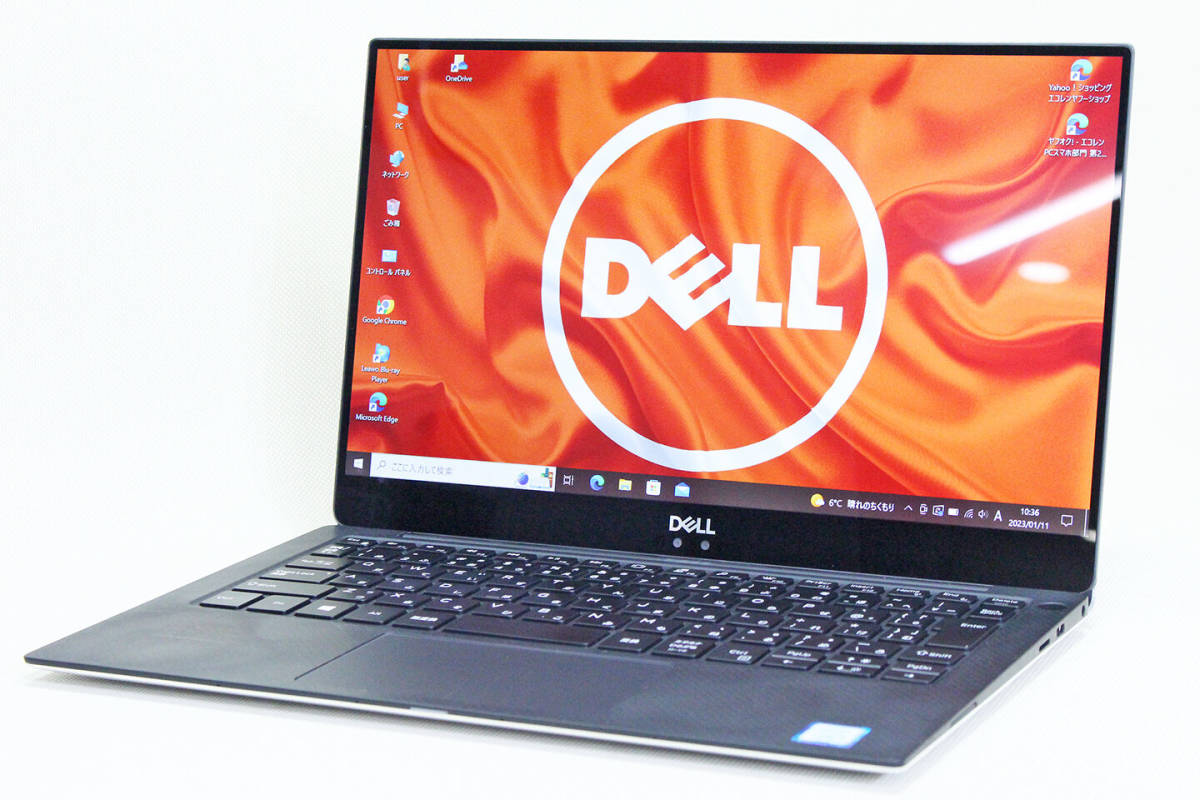 即配】13.3型フレームレスFHD液晶!第8世代Corei5搭載!XPS 13 9370 i5