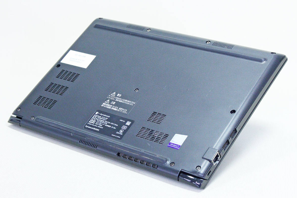 累積1216 東芝 S73/DP i5 8GB 256GB Office-