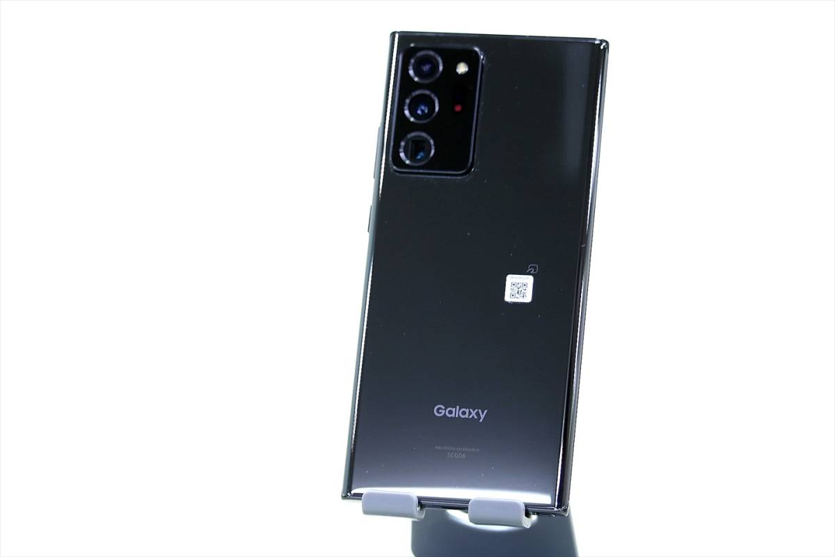 【即配】良品！5G対応！GALAXY Note20 Ultra 5G ブラック SIMロック解除済み 6.9インチ/有機EL 大画面 スマートフォン - 1