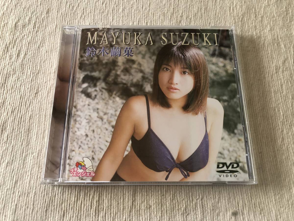 DVD   『MAYUKA SUZUKI』    鈴木繭菓   VPBF-11155の画像1
