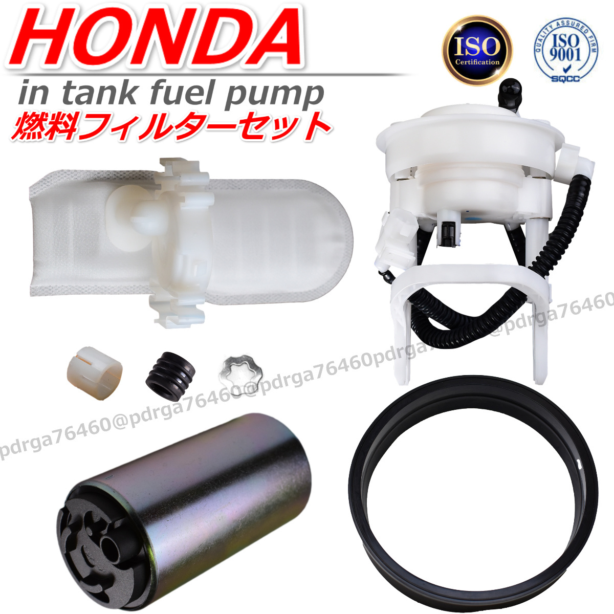 新品　保証　HONDA　ホンダ　フィルター　ガスケット　ストレーナー　燃料ポンプ　フューエルポンプ　リペア　KIT　ステップワゴンRG1　RG3_画像1