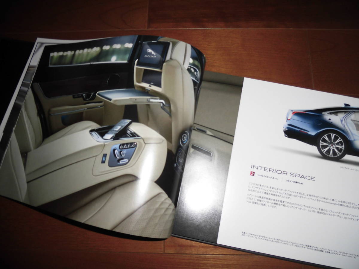  Jaguar XJ [ каталог только 2019 год 99 страница ] XJ50/R спорт /XJR575/ Portfolio / Autobiography др. 