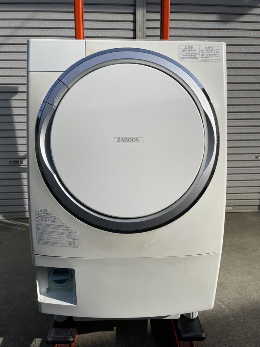 東芝ドラム式洗濯乾燥機 ZABOON TW-Z96X1R/9.0kg ヒートポンプ 動作