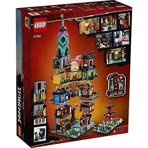 レゴ() ニンジャゴー ニンジャゴーシティ・ガーデン 71741 新品