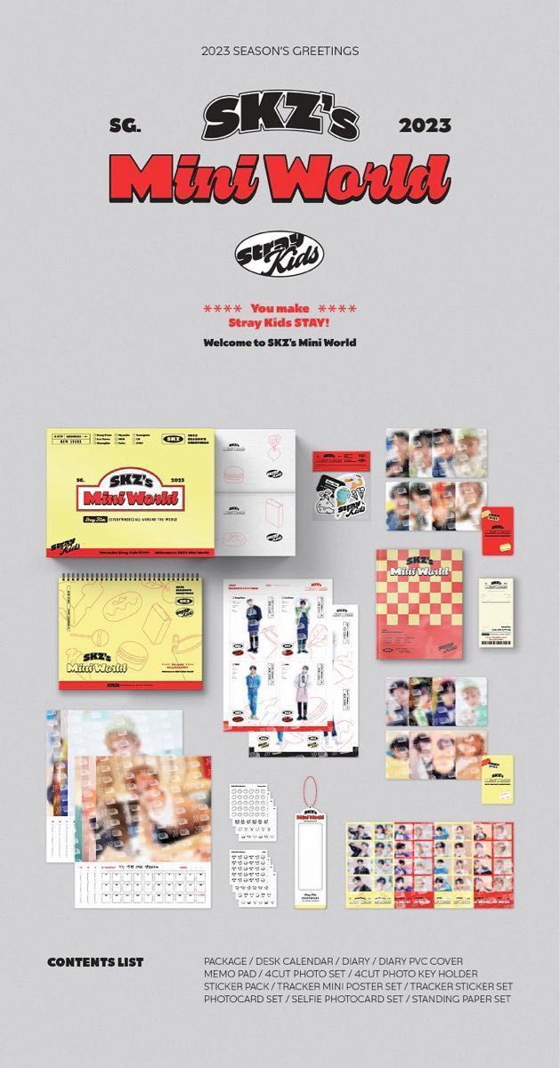 リアル straykidsシーグリ 2023 購入特典 ヒョンジン ポラロイド
