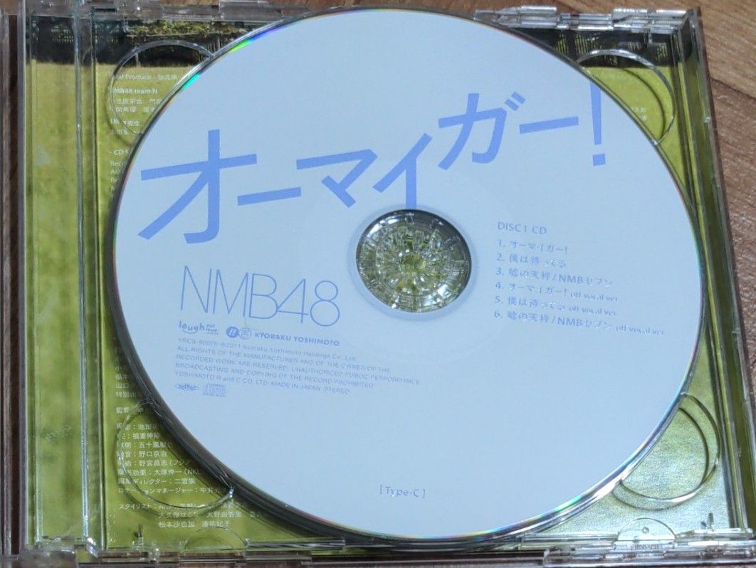 ＮＭＢ４８／▽◆オーマイガー！