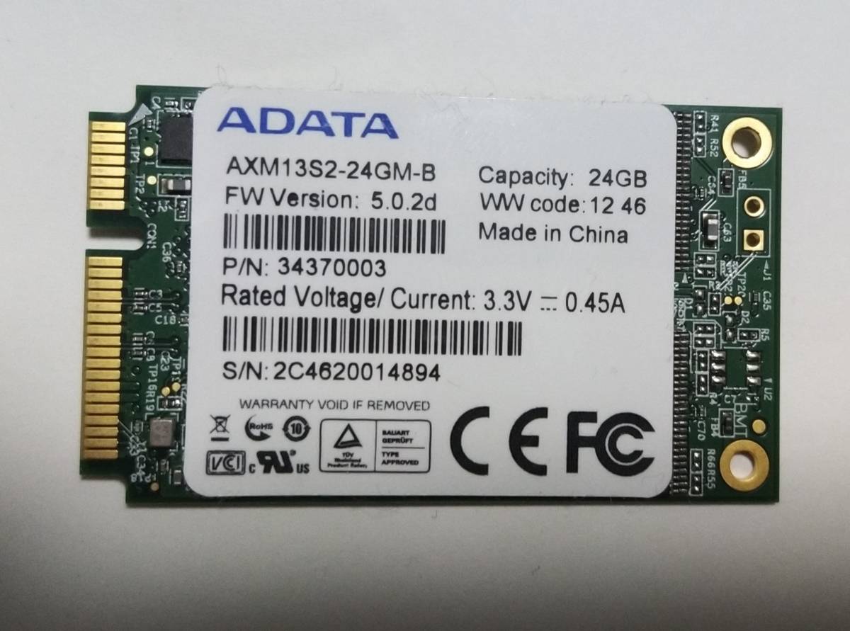 SONY VAIO SVT151A11N 修理パーツ 送料無料 SSD AXM13S2-24GM-B adata_画像1