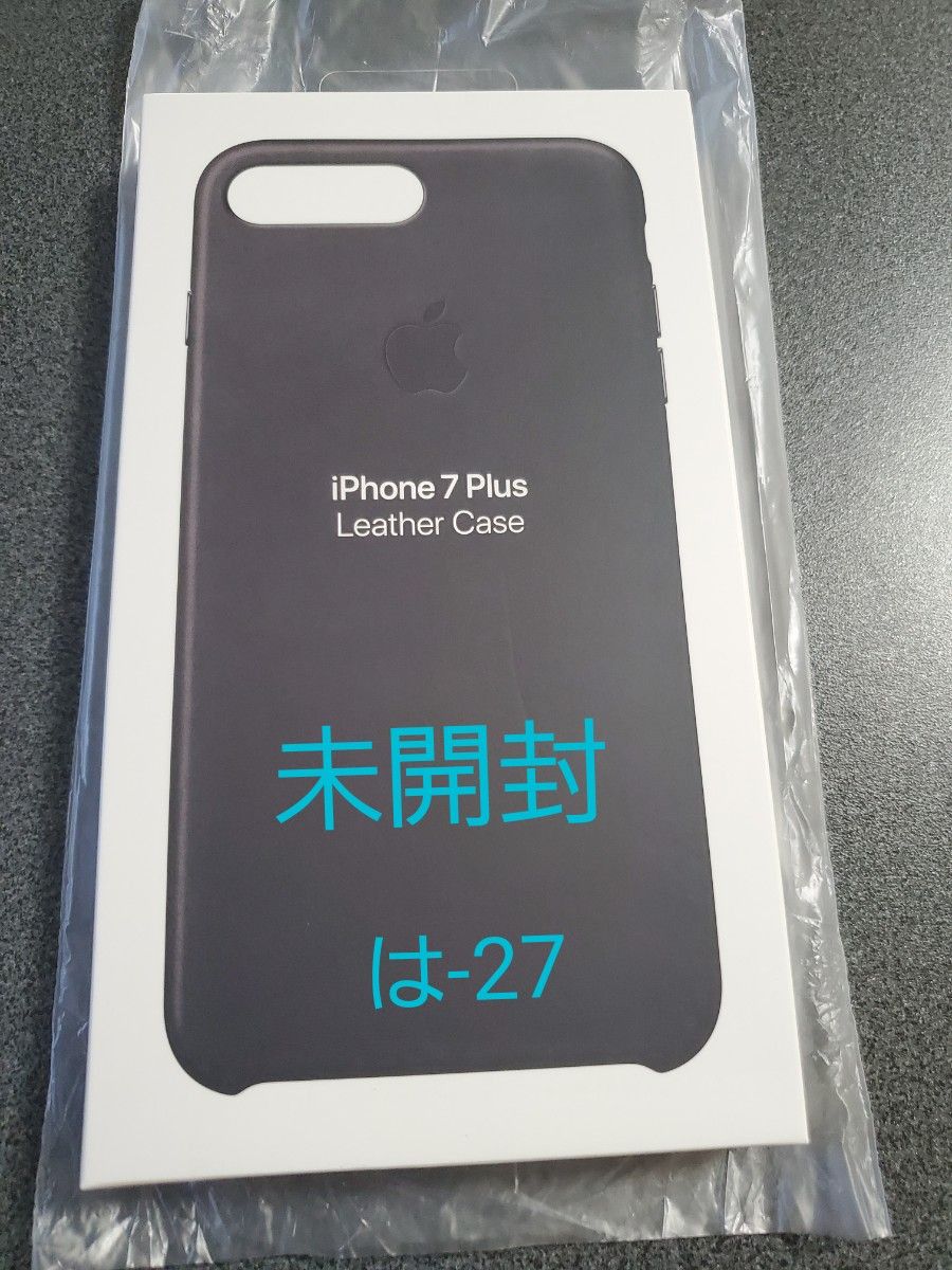 本日限定特価 新品未使用 未開封 MagSafe対応 純正 iPhone 7 / 8 Plus