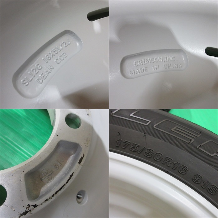 予約販売 良品 ジムニー 175 80R16 2021年バリ山夏タイヤ 80%-90%山