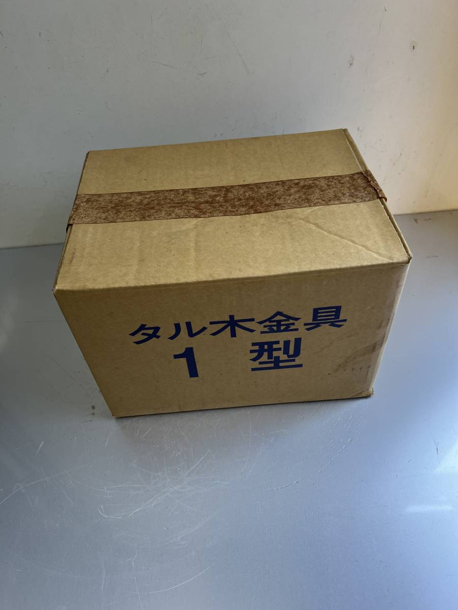 高速配送 1型 ☆長崎発☆タル木金具 TK-04 垂木◆未使用品 100個 外装材料一般 高速配送 1型 ☆長崎発☆タル木金具 TK-04 垂木◆未使用品 100個 外装材料一般