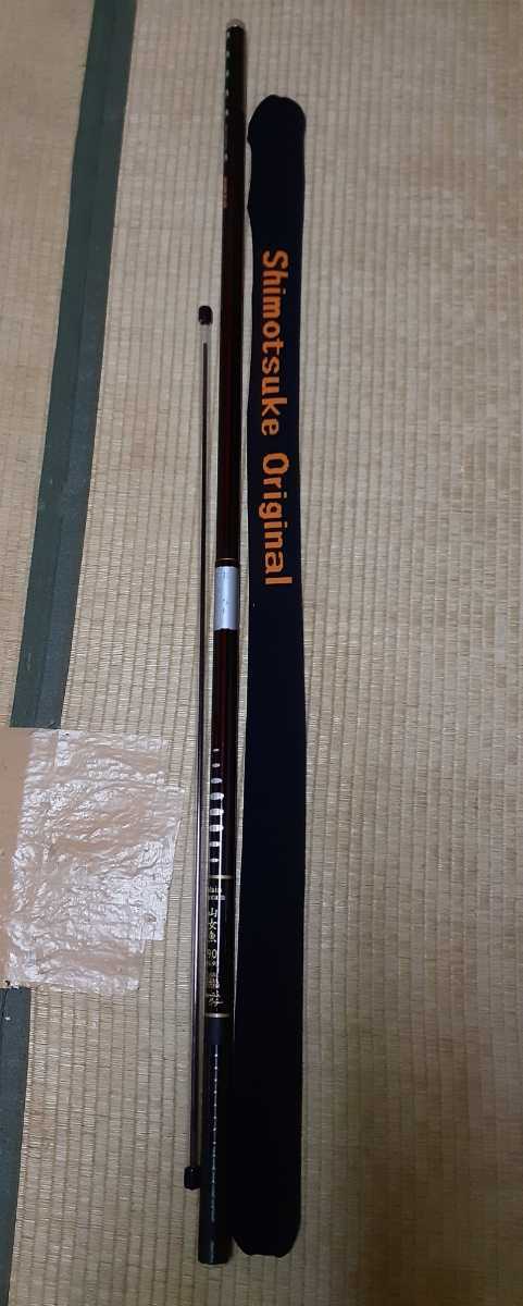 良品 下野 シモツケ メインストリーム 山女魚 85 90 #1#2替穂付 良品 下野 シモツケ メインストリーム 山女魚 85 90 #1#2替穂付