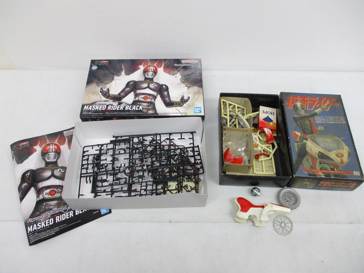 100%正規品 ☆ジャンク ユウビ造形 1/350 ウルトラマン 科学特捜隊基地