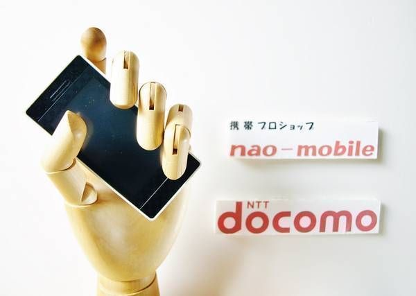 日本人気超絶の あんしんの初期不良日保証/無期限ロック保証付♪未