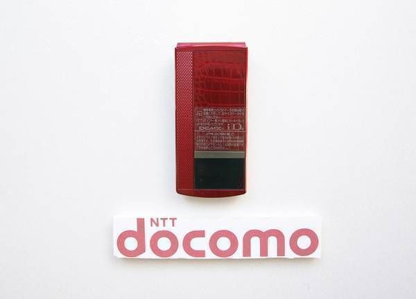 独特な店 あんしんの初期不良日保証/無期限ロック保証付♪未使用品