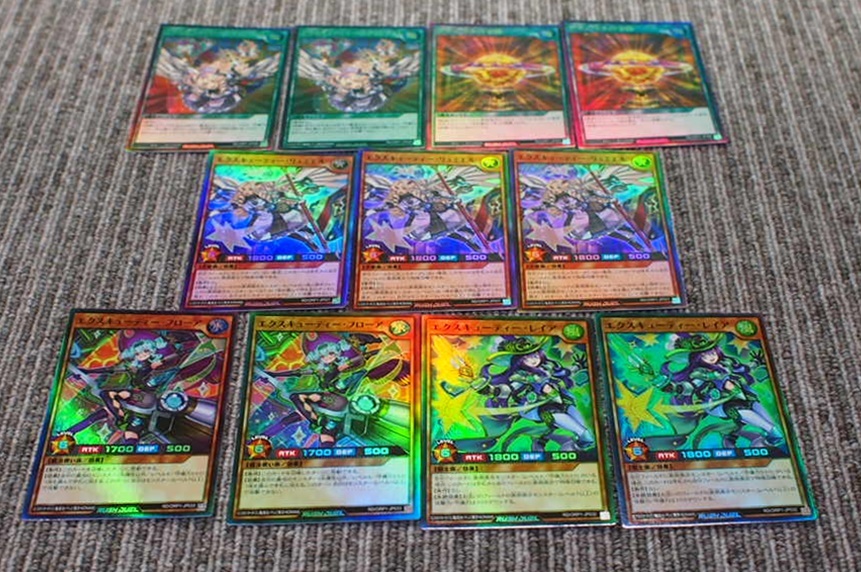 ヤフオク! - YI キ1-3 遊戯王ラッシュデュエル エクスキューティー...