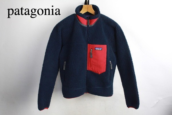 卸売 フリースジャケット【XXS】patagonia レトロX クラシック