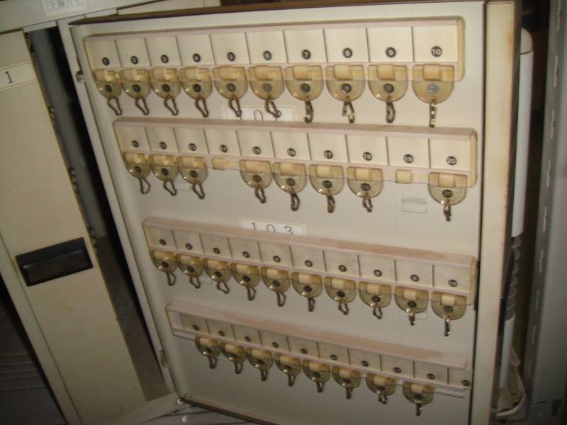 2A[ length 0203011] key box 240 piece for compact drawer key holder 30 piece shortage 