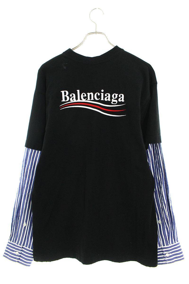 バレンシアガ BALENCIAGA 698631 TKVJ1 サイズ:1 シャツレイヤードキャンペーンロゴTシャツ 中古 SB01_画像2