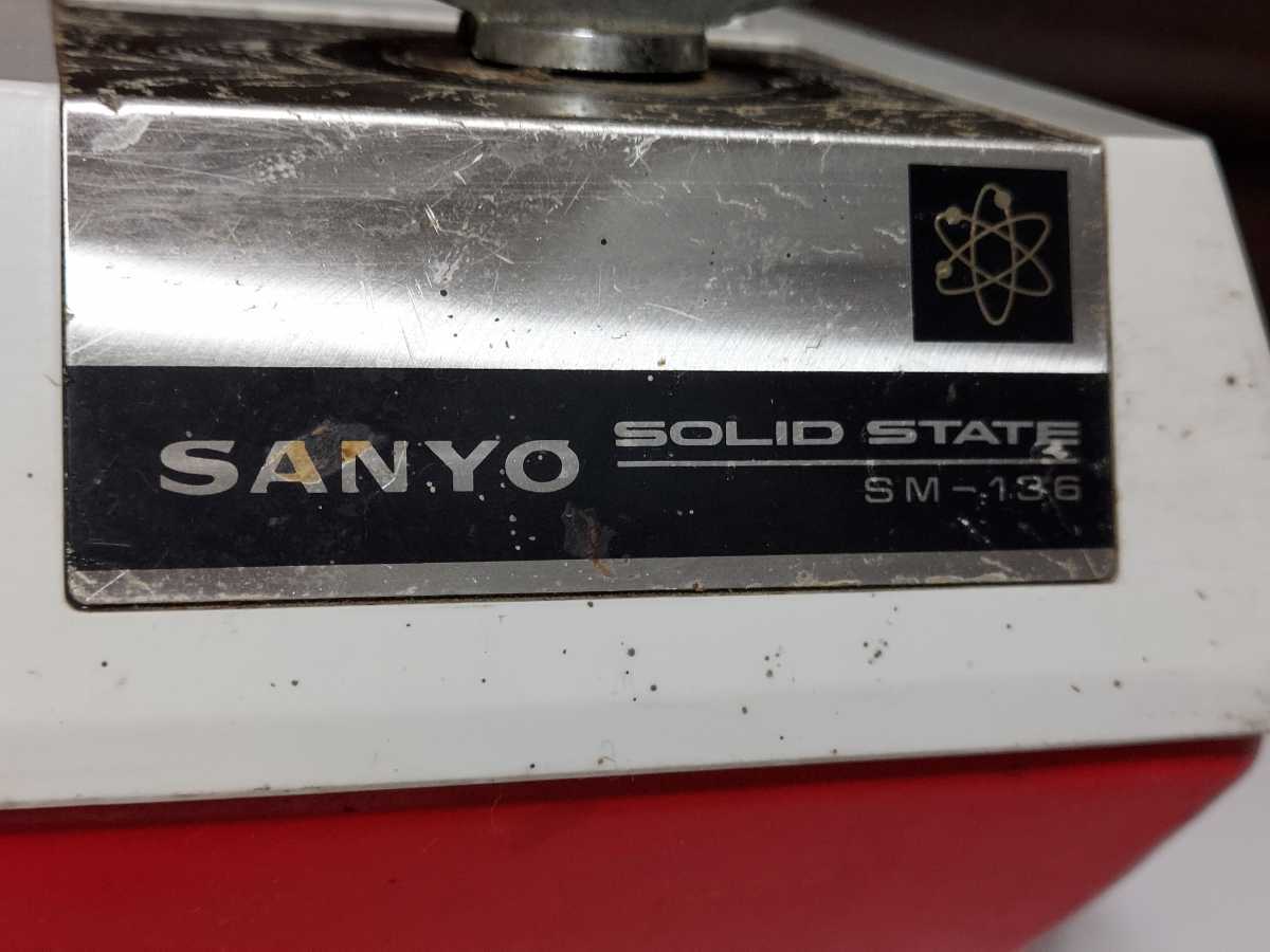  operation verification settled Showa Retro mixer juicer SANYO SOLID STATE SM-136 juice antique Sanyo Electric 