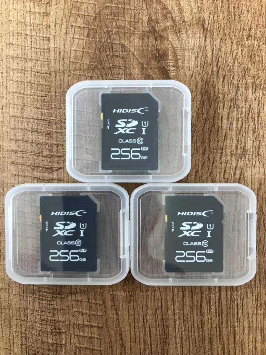 値引き！(お買い得！) SDカード 256GB【3個セット】