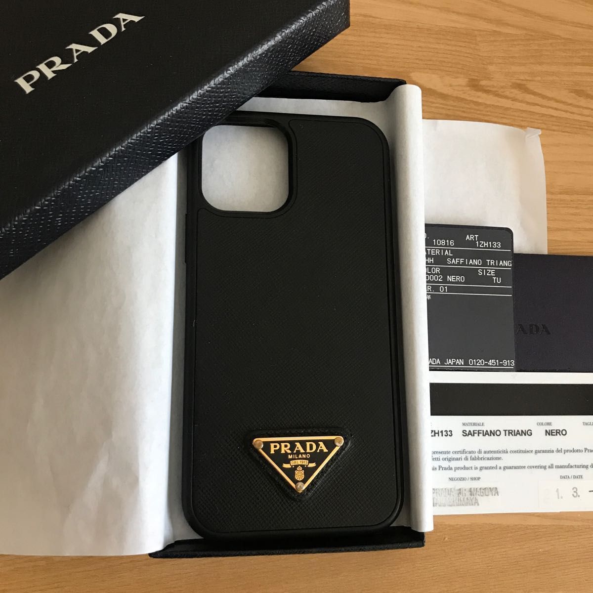 PRADA iPhone12 PRO ケース 三角ロゴ サフィアーノレザー-