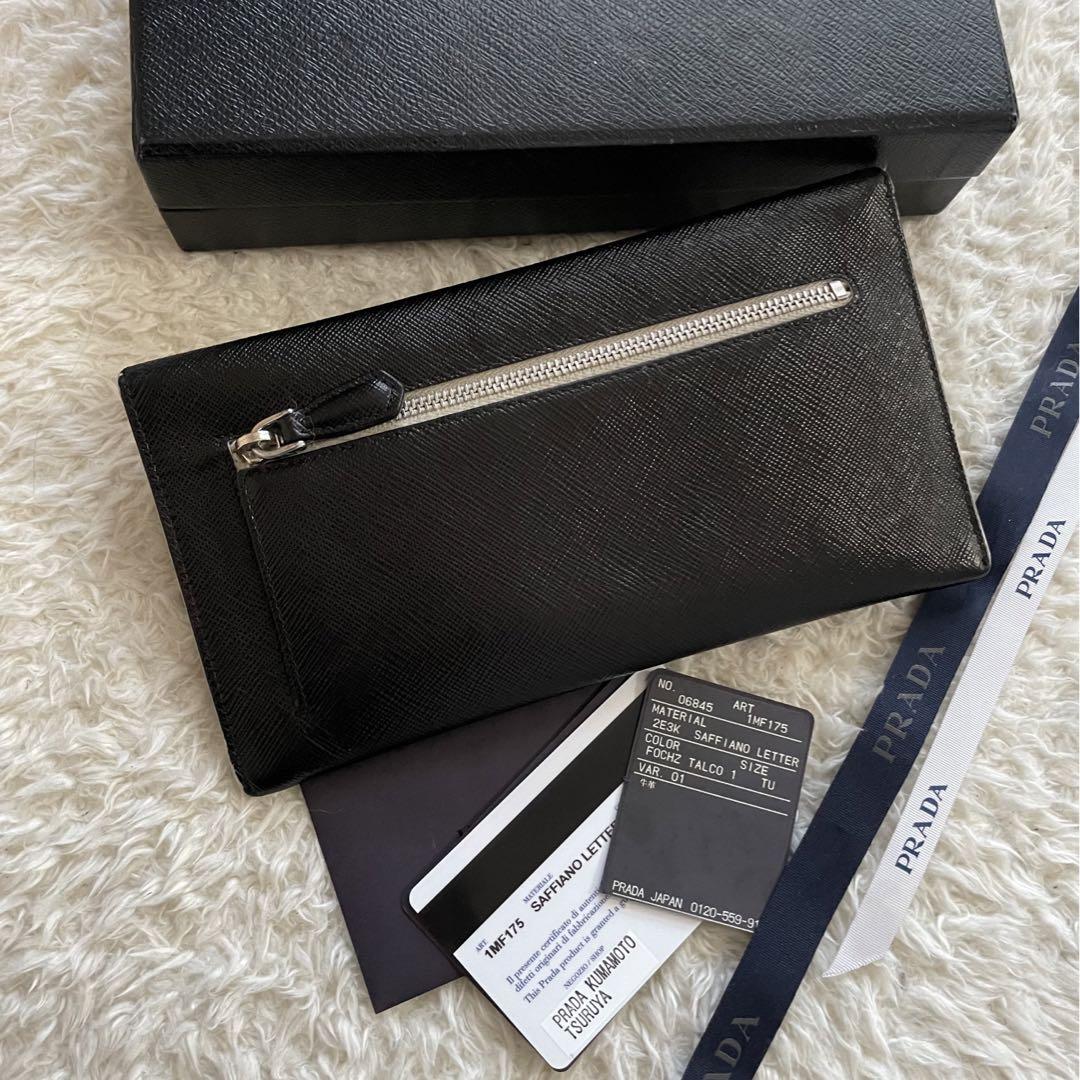 美品】181 PRADA プラダ 2つ折り長財布 レター型|Yahoo!フリマ 美品】181 PRADA プラダ 2つ折り長財布 レター型|Yahoo!フリマ