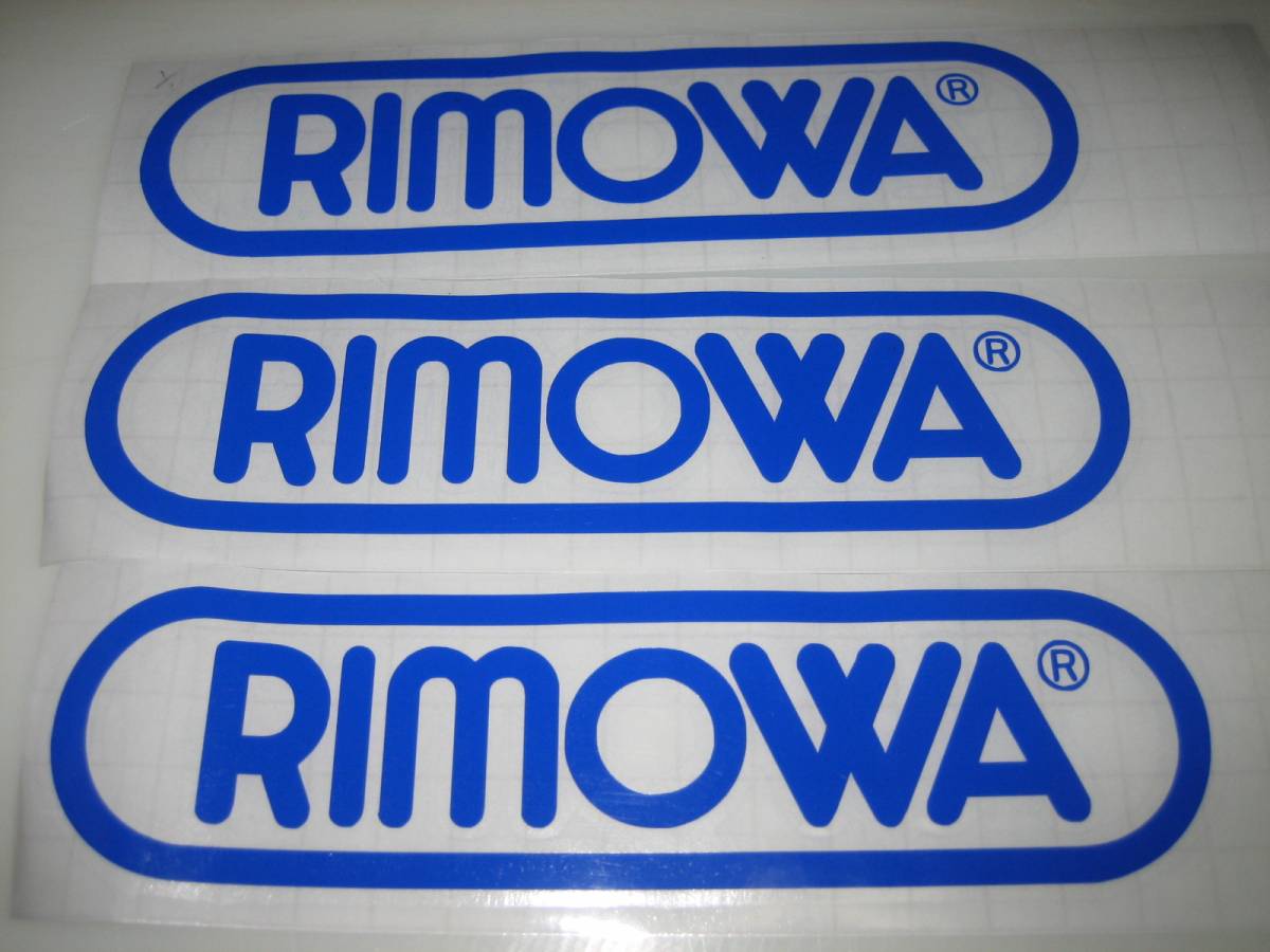 作成代行 横160ｍｍ RIMOWA リモワ ステッカー ハイグレード耐候６年oracal651 40色以上から選べますの画像2