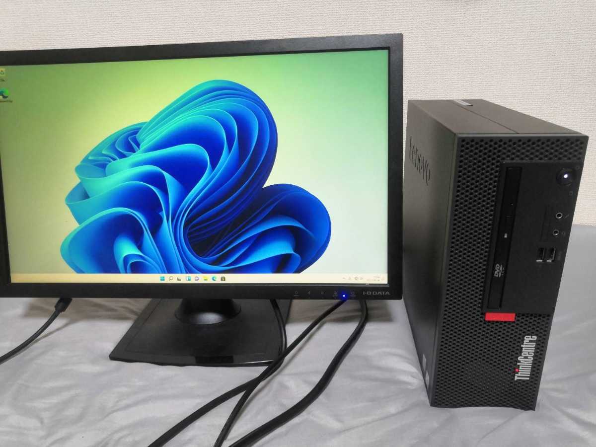 好評安い Lenovo デスクトップパソコン ThinkCentre M75q Tiny Gen2