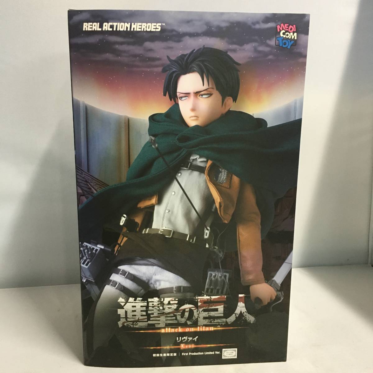 海外販売× 進撃の巨人 リヴァイ メディコムトイ 初回生産限定 RAH