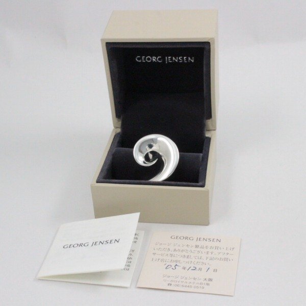 GEORG JENSEN ジョージジェンセン 443 TORUN トールン メビウス リング