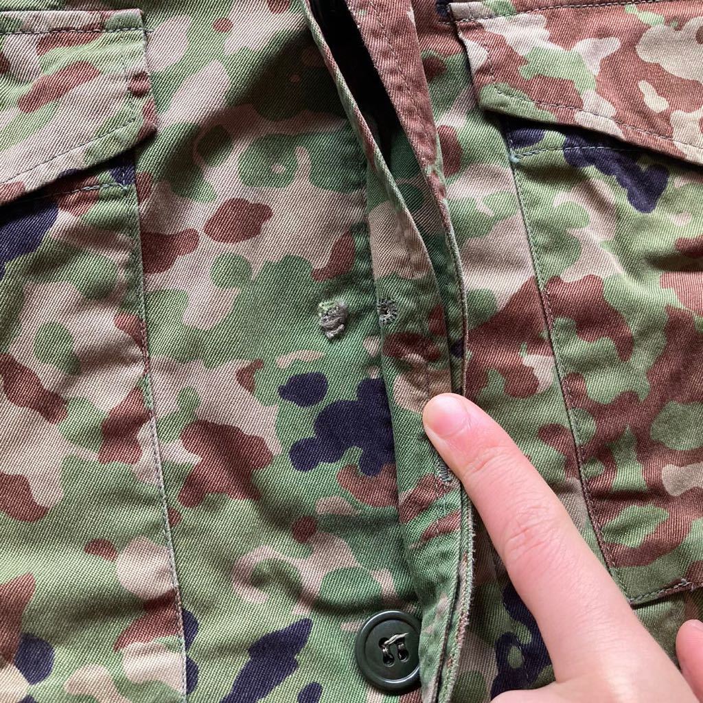陸上自衛隊 作業服 上衣 迷彩 ミリタリー ジャケット の画像6