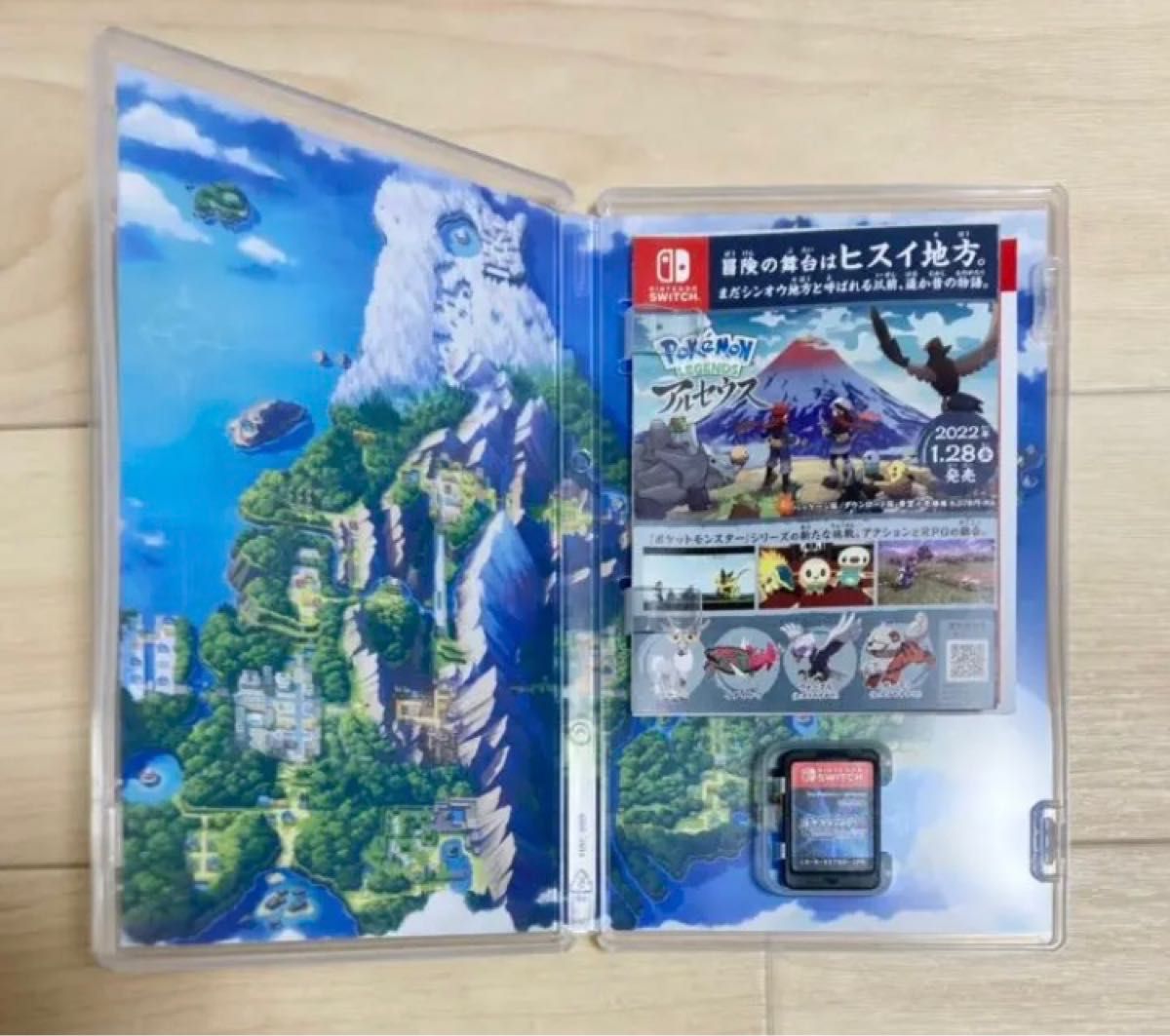 【オマケ付き】ポケットモンスター ブリリアントダイヤモンド Nintendo Switch