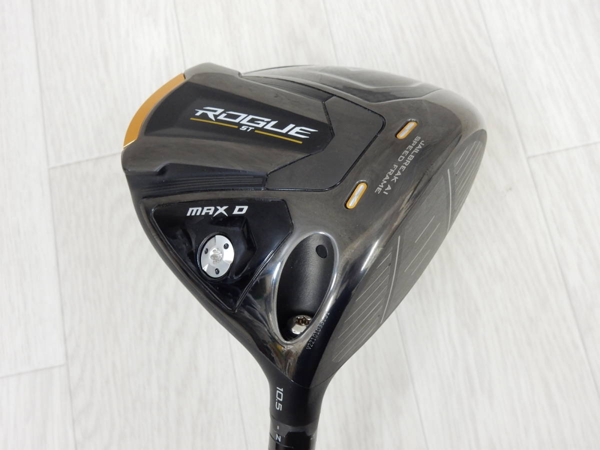 83%OFF!】 キャロウェイ ローグ ROGUE ST MAX D ドライバー10.5SR