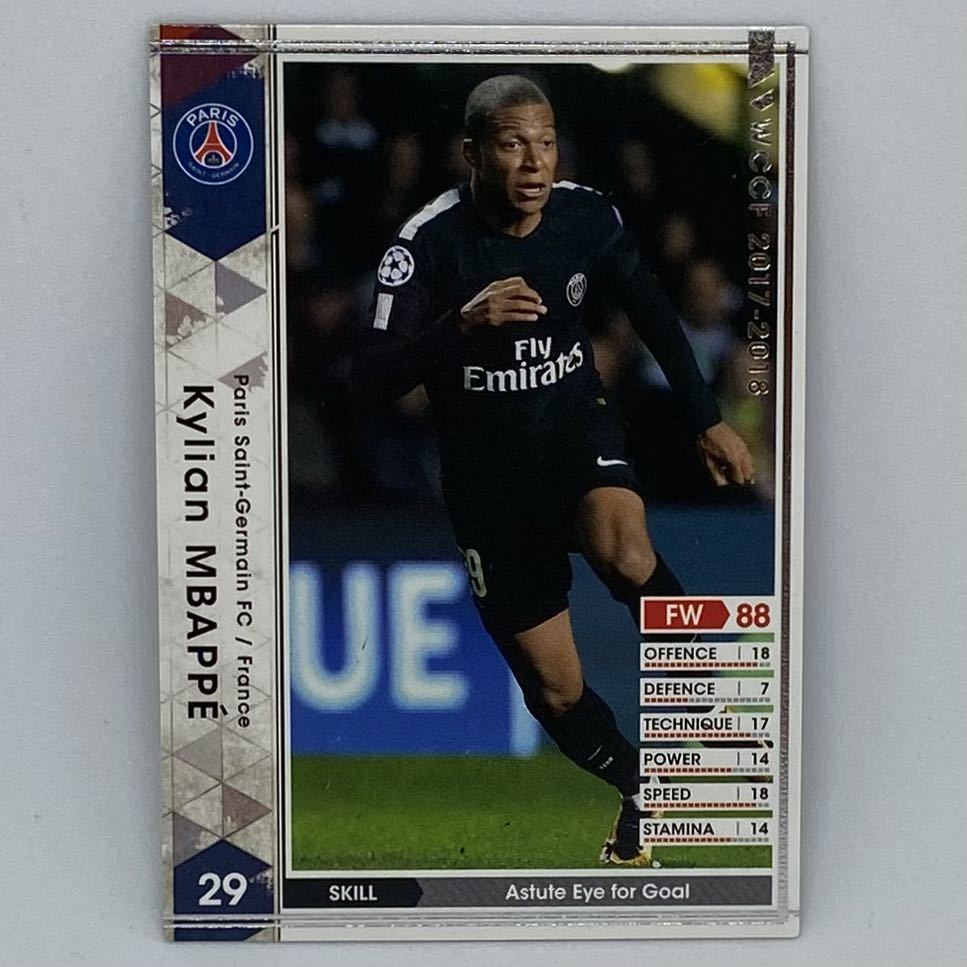 Panini WCCF 2017 Mbappe ムバッペ PSA 9 ワールドサッカー