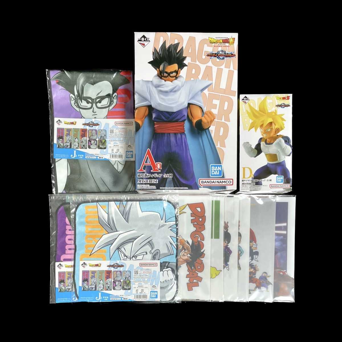 一番くじ ドラゴンボールVSオムニバスグレイト フィギュア 全賞
