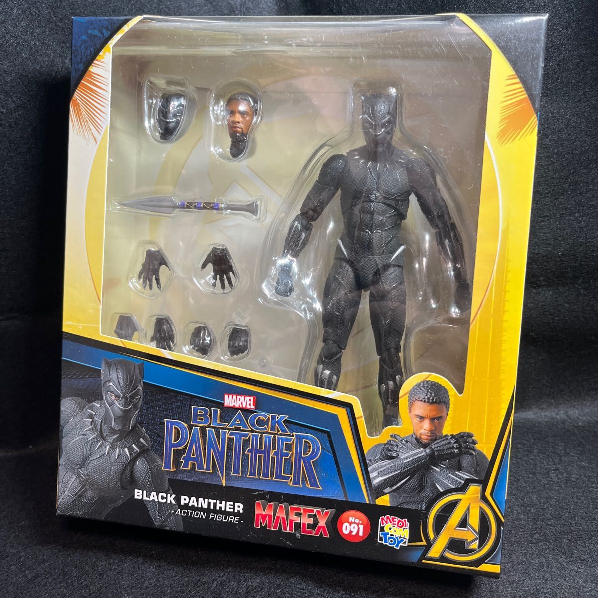 マフェックス ブラックパンサー No 091 MAFEX BLACK PANTHER｜PayPayフリマ